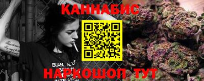 прущая мука Братск
