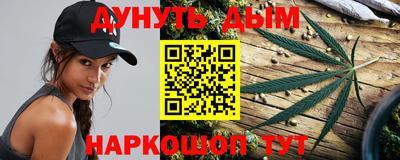 кокаин премиум Брянск