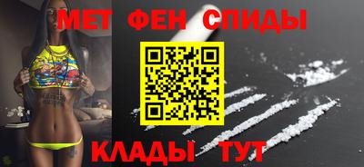 прущая мука Братск