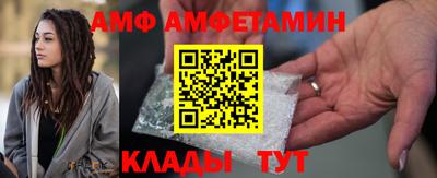 кокаин премиум Брянск