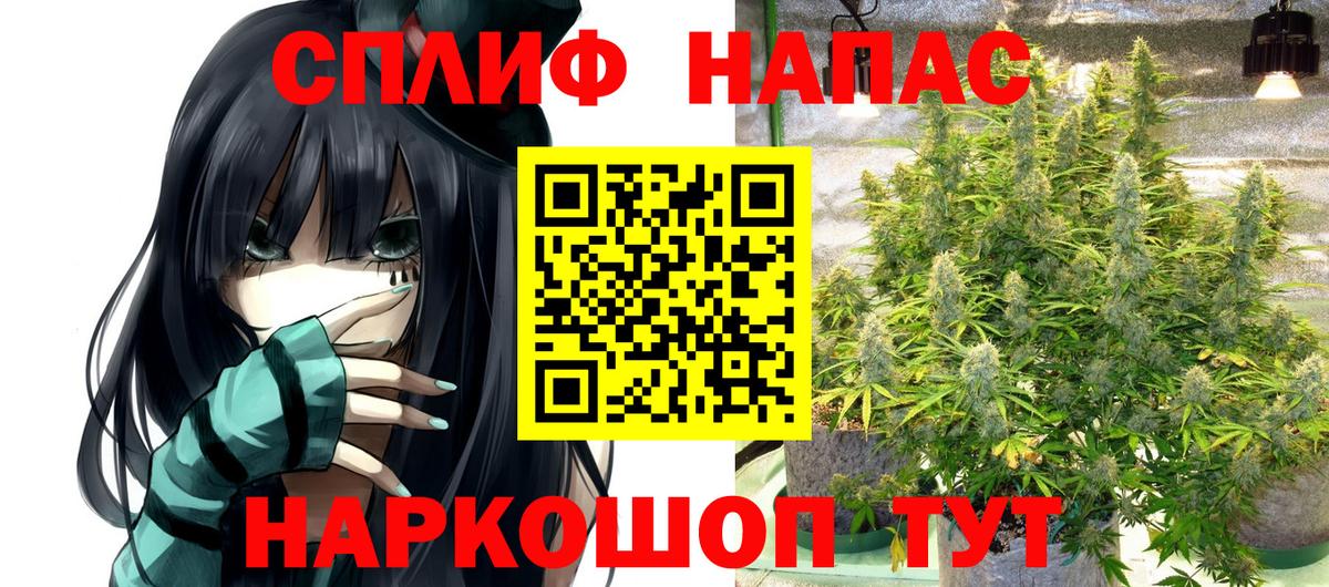 Шишки марихуана SATIVA & INDICA Грозный